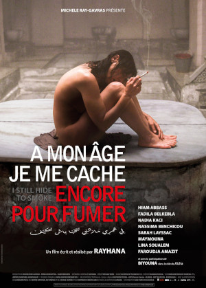 A MON AGE, JE ME CACHE ENCORE POUR FUMER