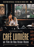 CAFE LUMIERE