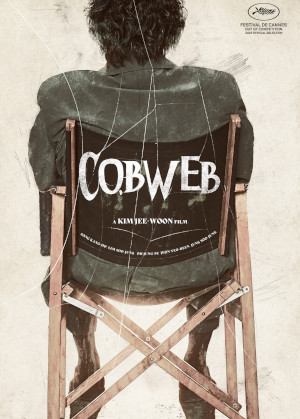 GEO-MI-JIP GEO-MI-JIP