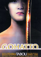 GOHATTO