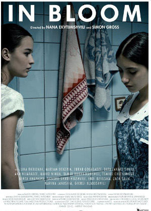 GRZELI NATELI DGEEBI (IN BLOOM)