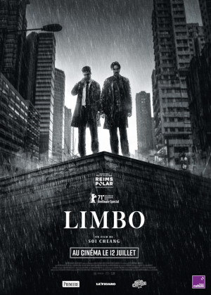 Limbo