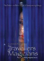 TRAVELLERS AND MAGICIANS