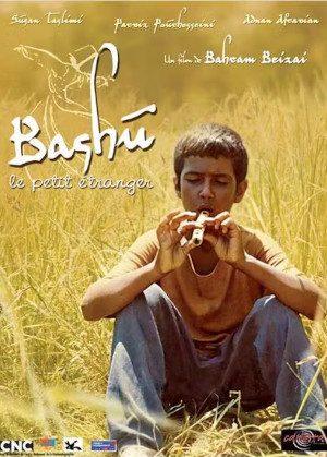 BASHU