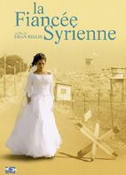 THE SYRIAN BRIDE