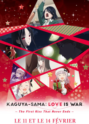 KAGUYA-SAMA : LOVE IS WAR